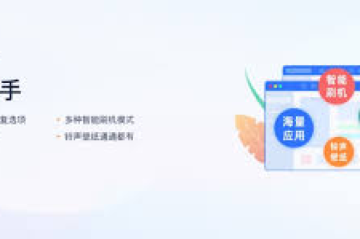 爱思助手导入照片全攻略,从电脑到iPhone的完整指南-第1张图片-爱思 - 爱思助手下载【官方网站】 爱思助手导入照片全攻略,从电脑到iPhone的完整指南-第1张图片-爱思 - 爱思助手下载【官方网站】